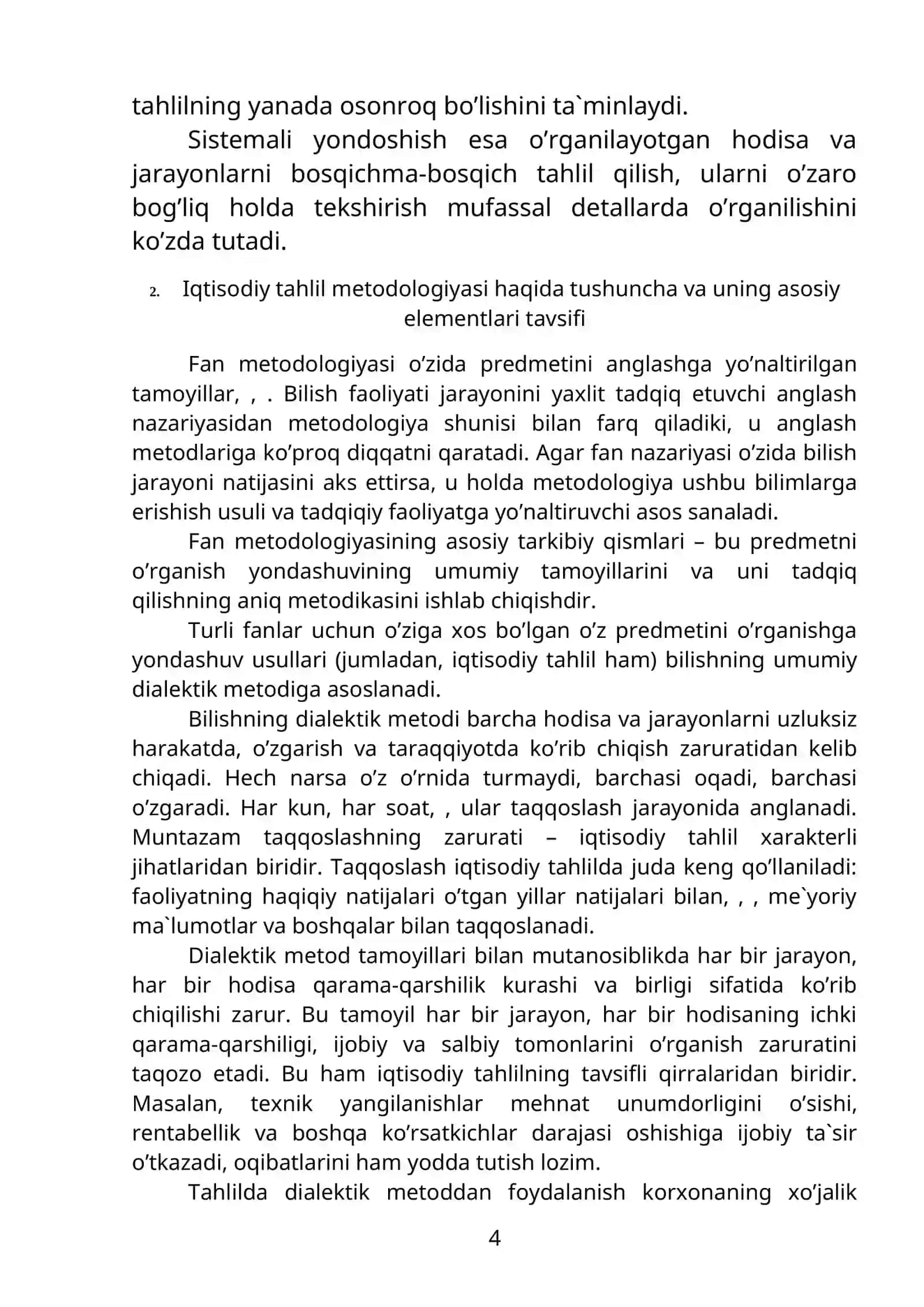 Iqtisodiy tahlilning metоdi va usullari 4
