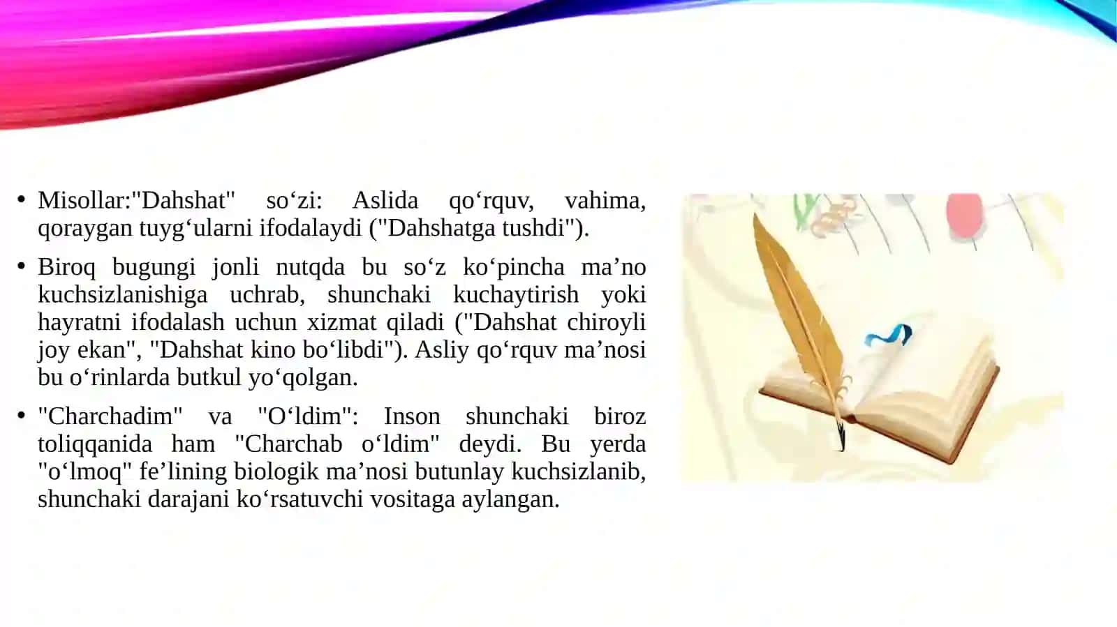 Maʼno kuchsizlanishi va yoʻqolishi 4