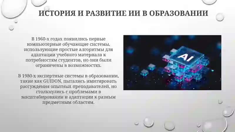 Пропедевтика детских болезней 4