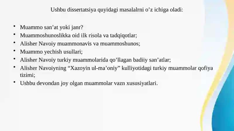 Alisher Navoiy muammolari poetikasi 4