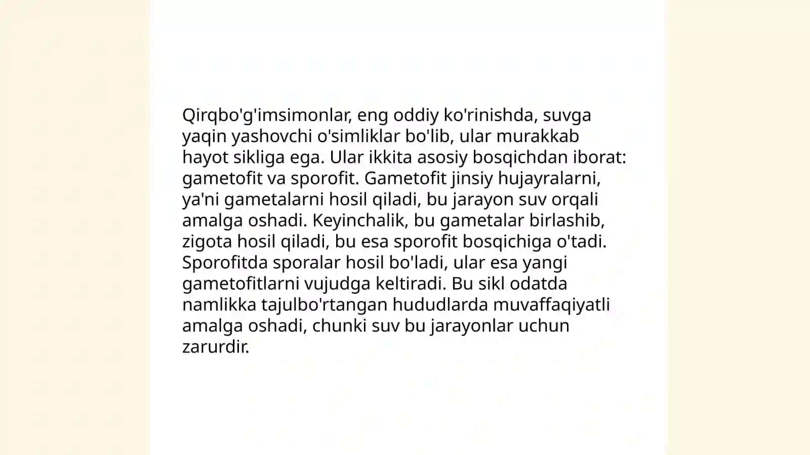 Qirqbo’g’imsimonlar 4