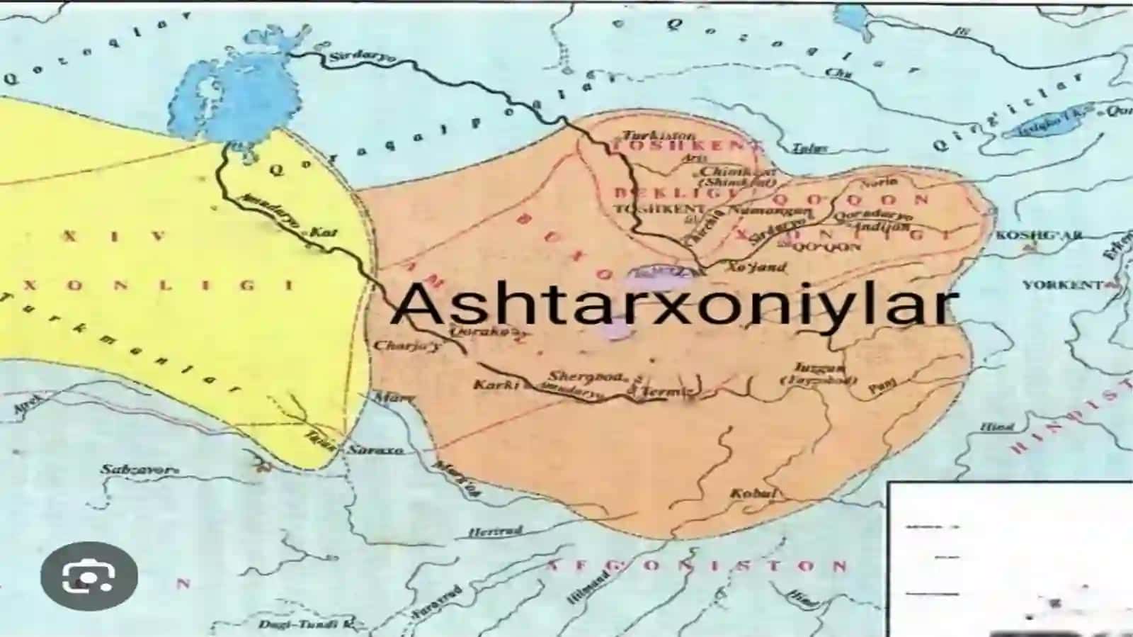 Buxoro xonligida Ashtarxoniylar sulolasi hukmronligining oʻrnatilishi va siyosiy tarixi 4