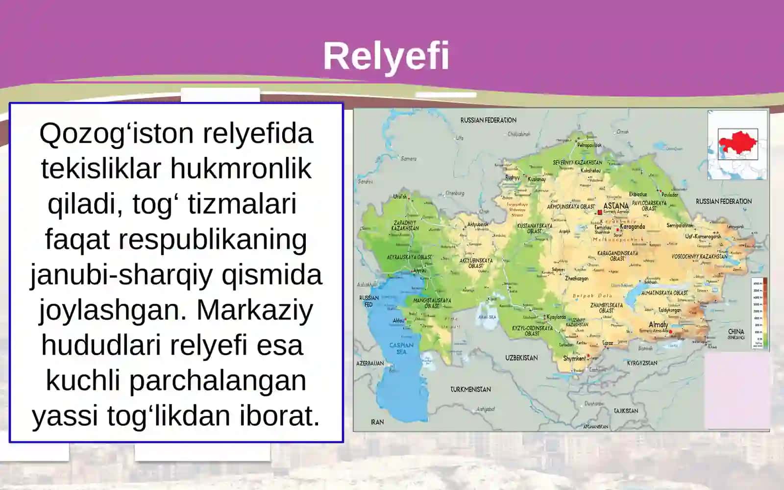 Qozog‘iston geografiyasi 4