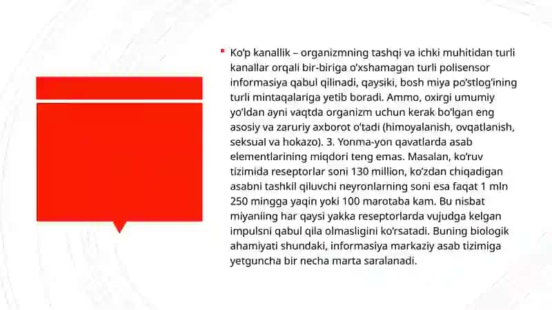 Koʻruv analizatori. Koʻzning optik tizimi. 4