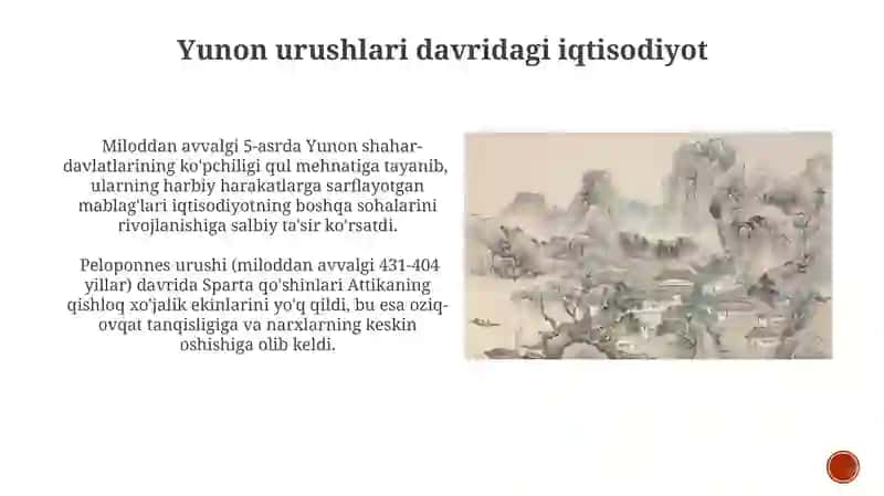 Yunon fors urushlarining xususiyatlari 4
