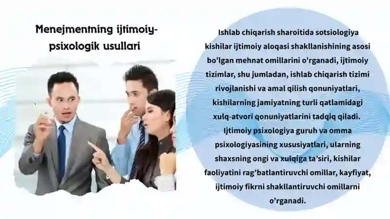 Menejmentning ijtimoiy-psixologik usullari 4