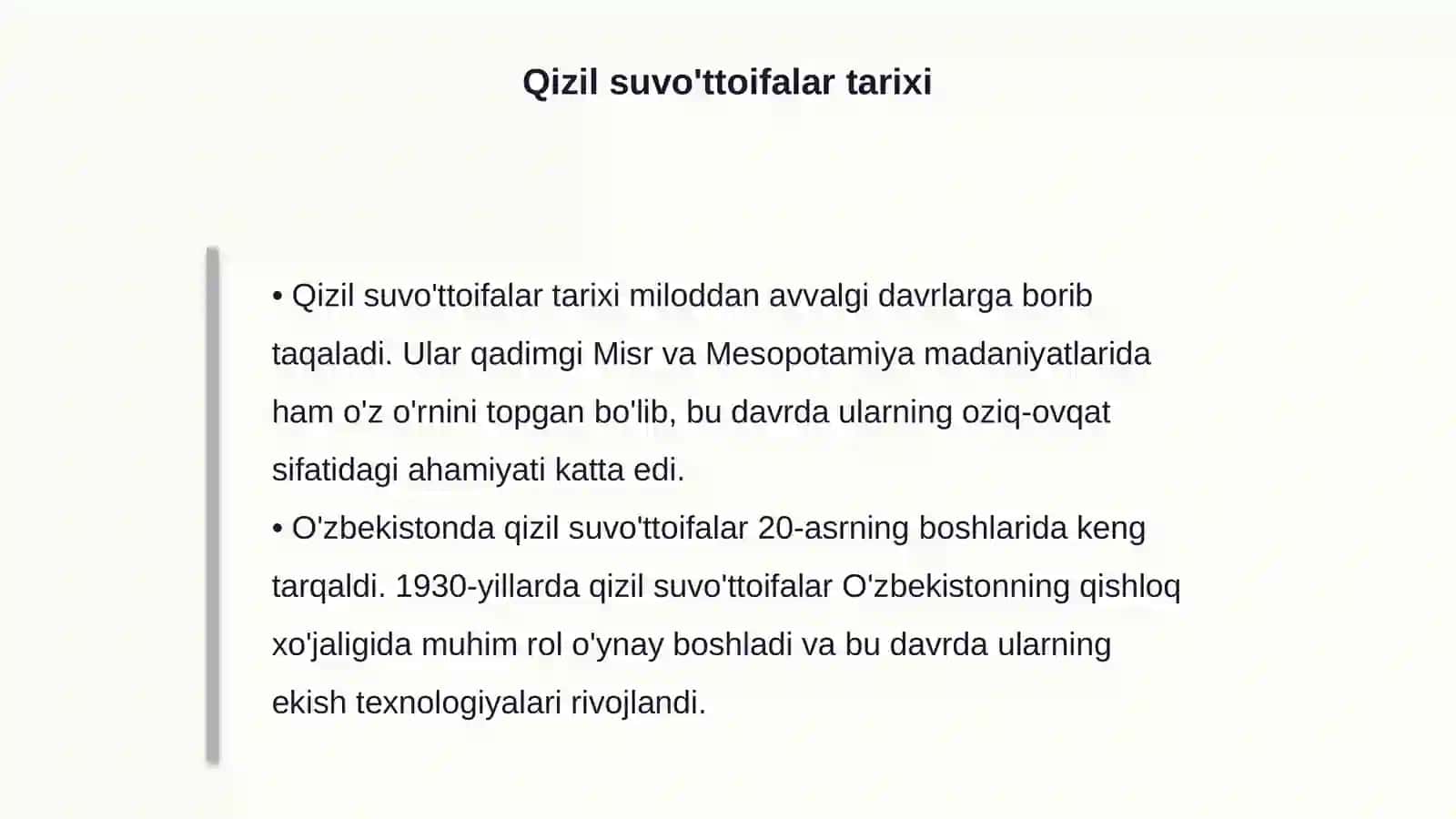 Qizil suvo'ttoifalar 4