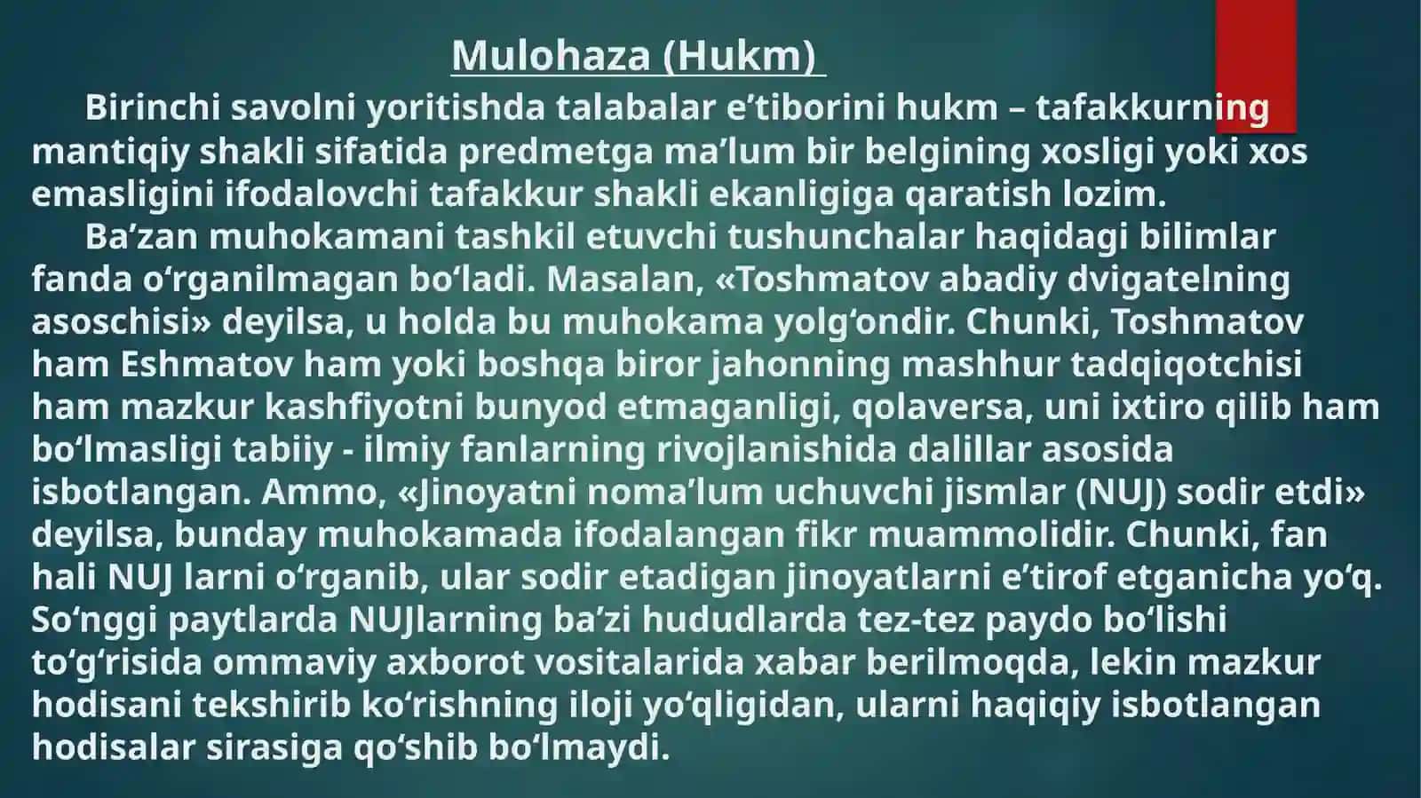 Xulosa chiqarishning tuzulishi 4