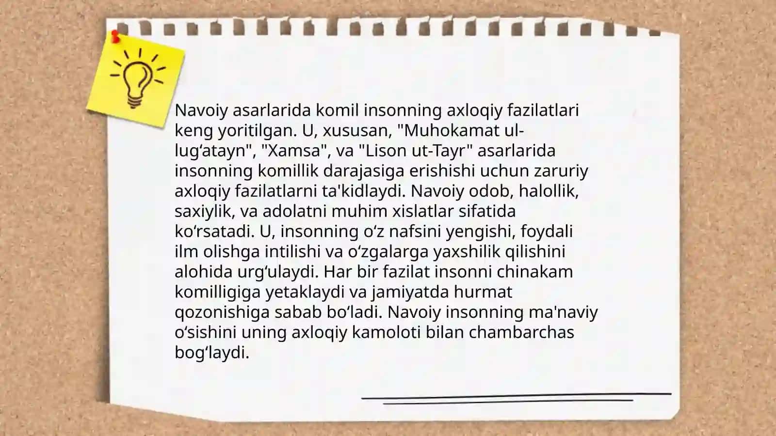 Alisher Navoiy asarlarida komil inson gʻoyasi 4
