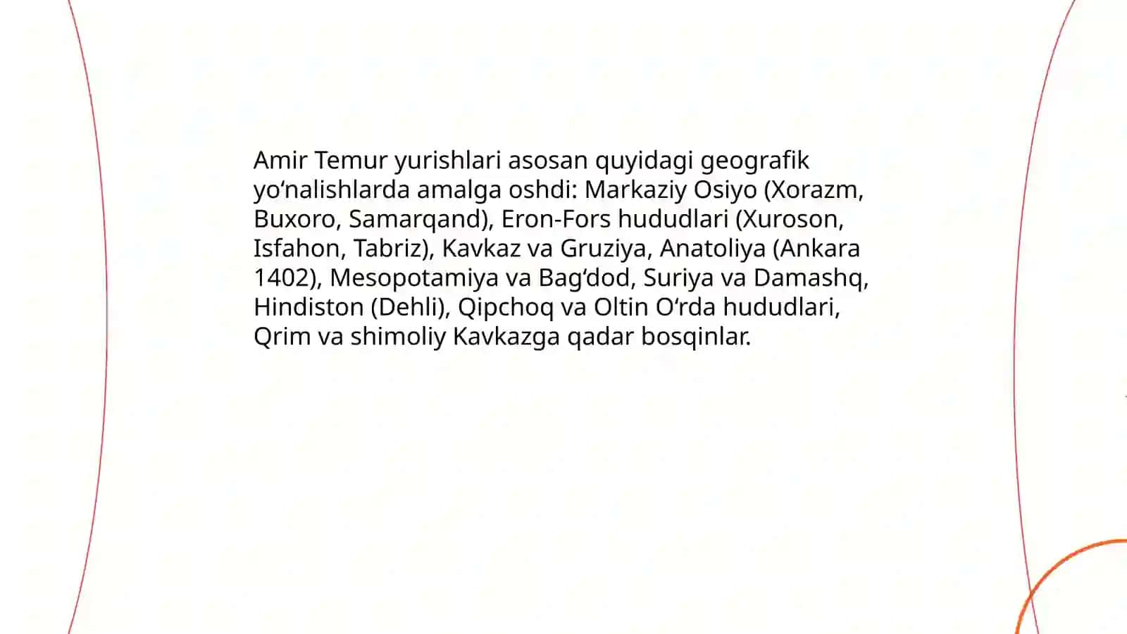 Amir Temur yurishlari 4