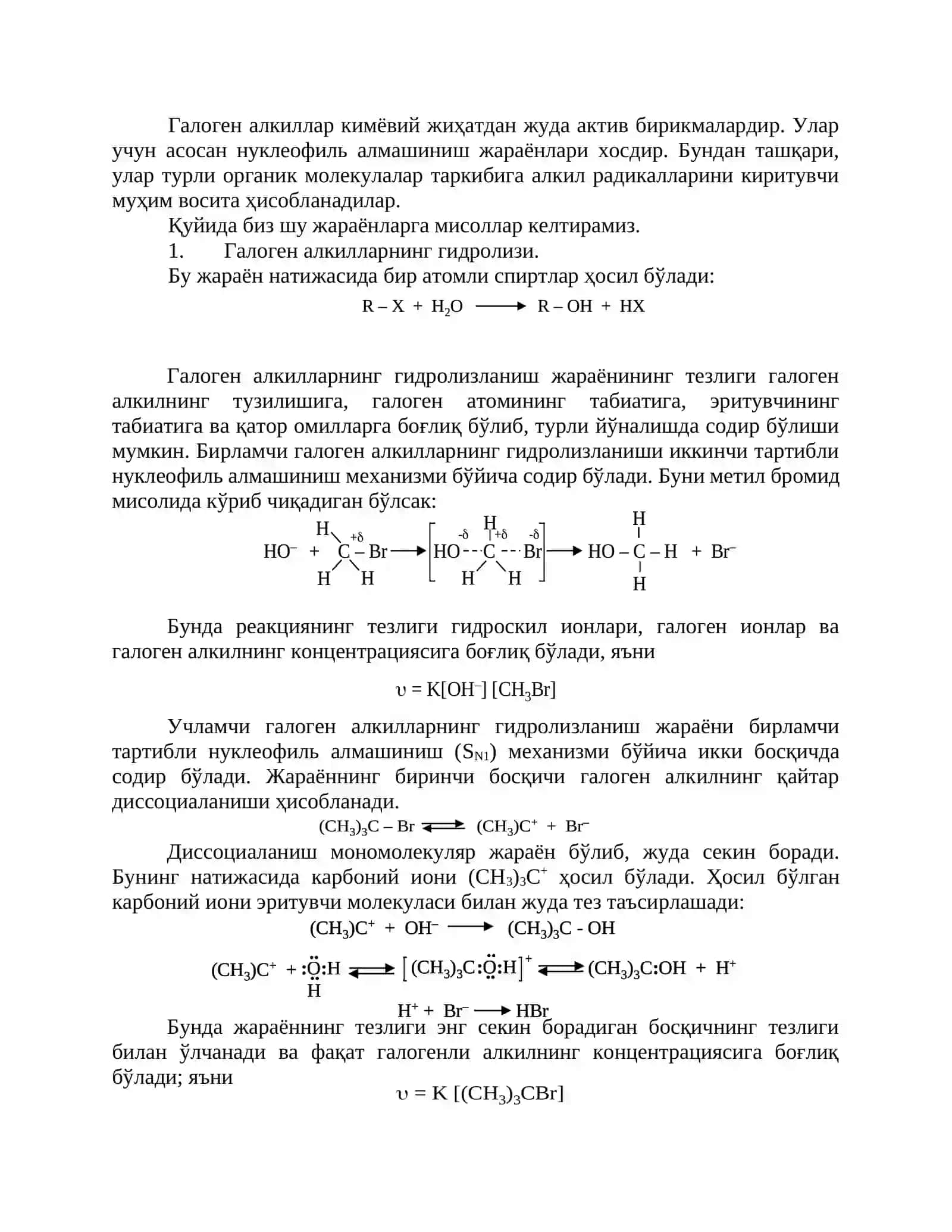 Тўйинган углеводородларнинг бир галогенли ҳосилалари 4
