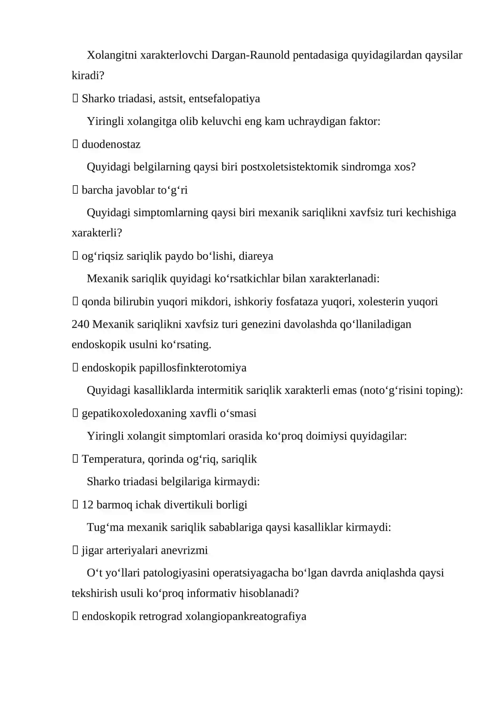 Hirurgiya test javoblari bilan ARGOS, DMED 4