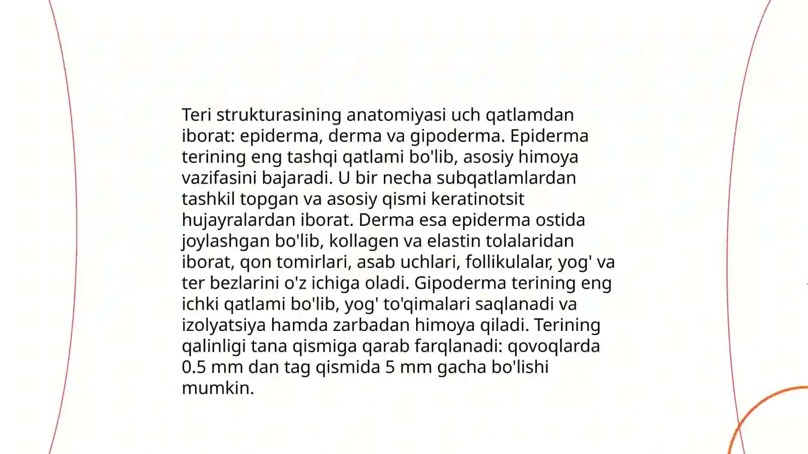 Teri funksiyasi 4
