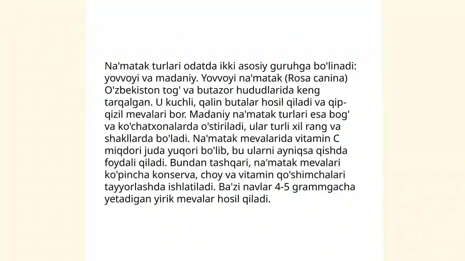 Na'matak turlari va uning tarqalish areali 4