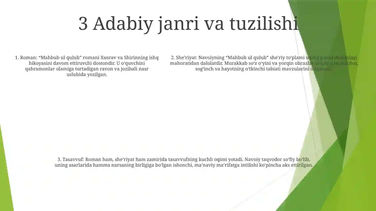 Mahbub Ul Qulub Asarining Pedagogik Tahlili 4