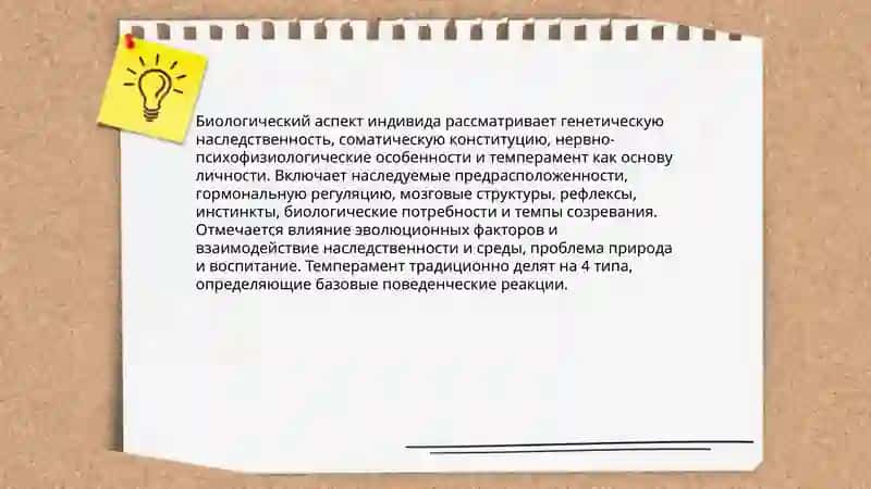 Камолова Захро 4