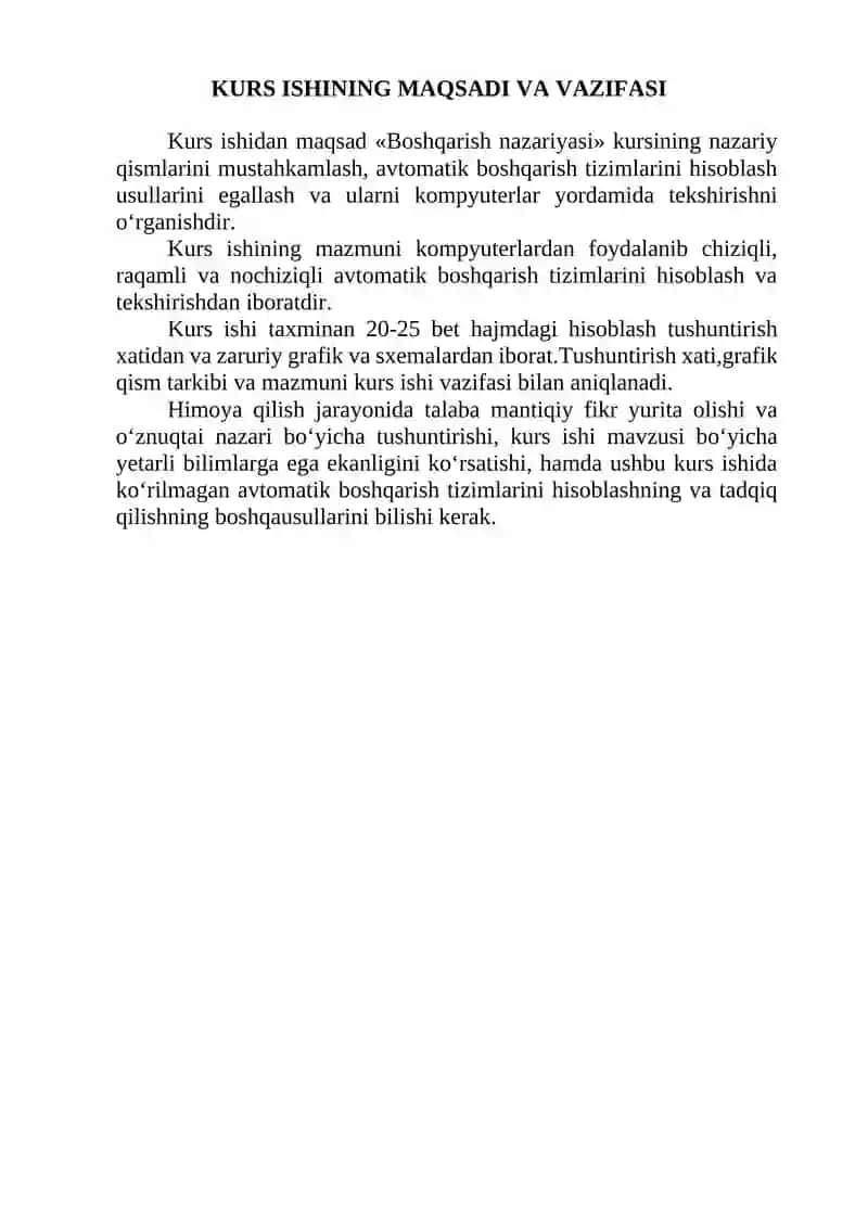 AVTOMATIK BASHQARISH NAZARIYASI 2 4