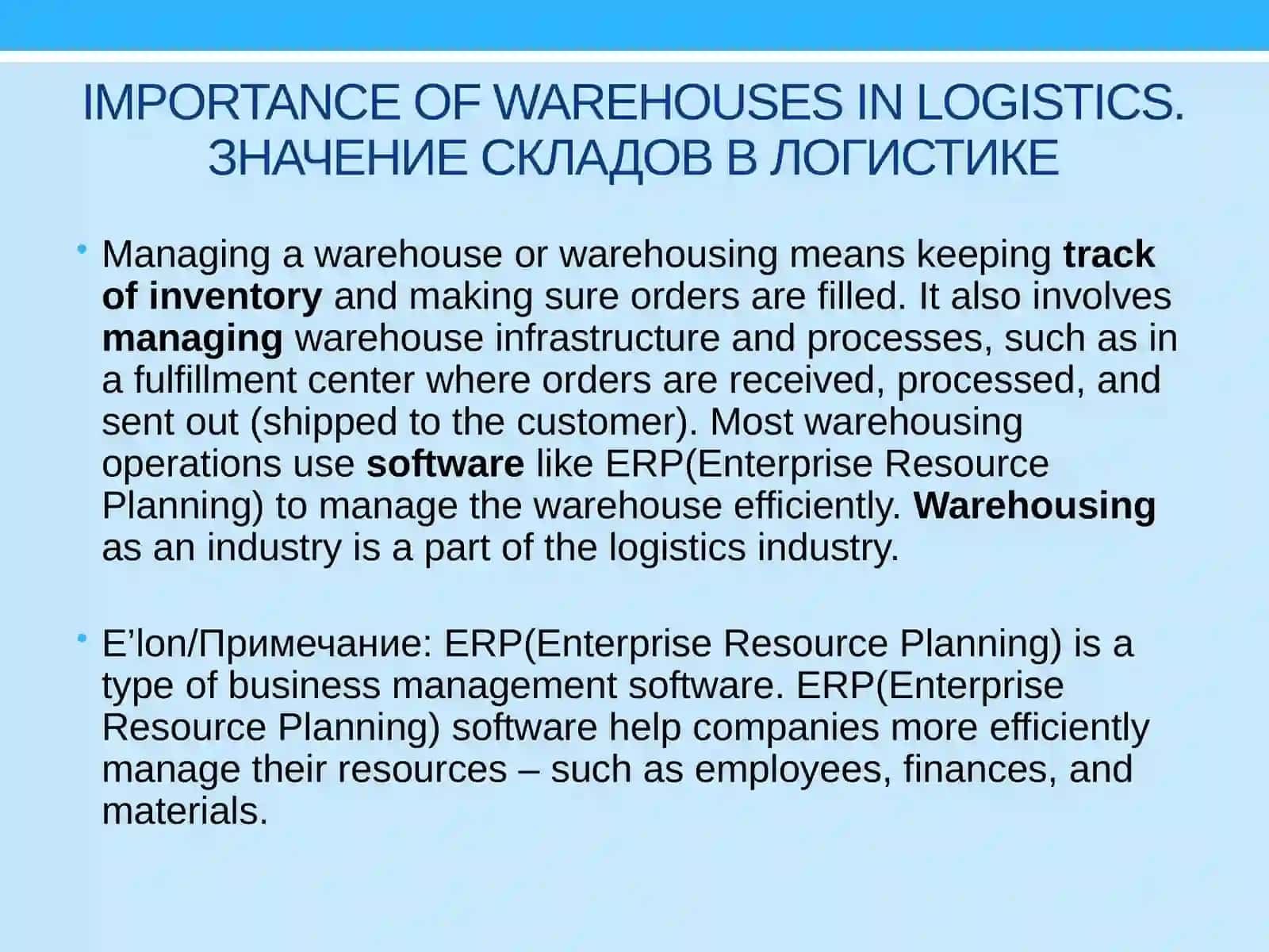 LOGISTICS 4