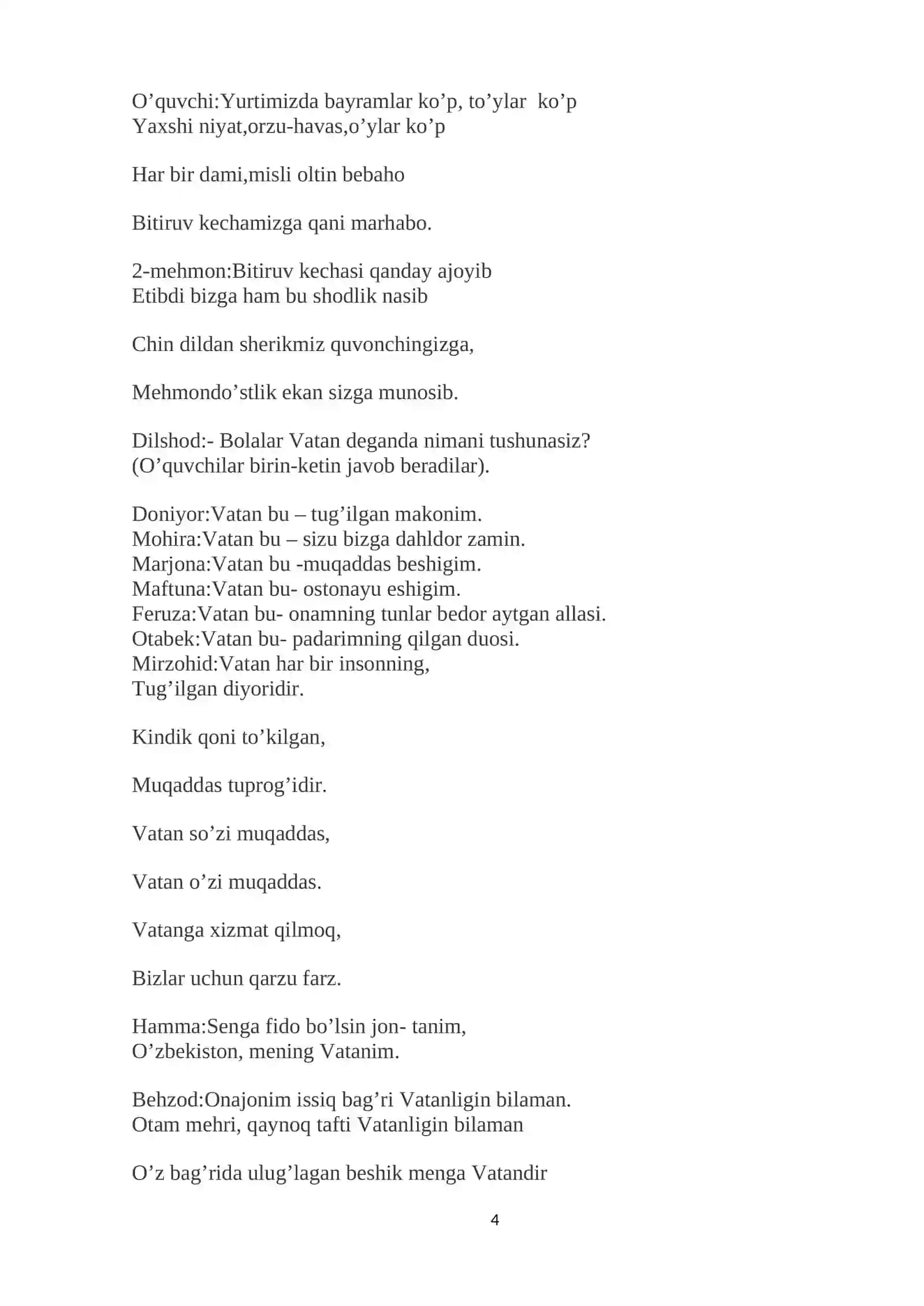 Xayr birinchi ustozim tadbir senariysi 4