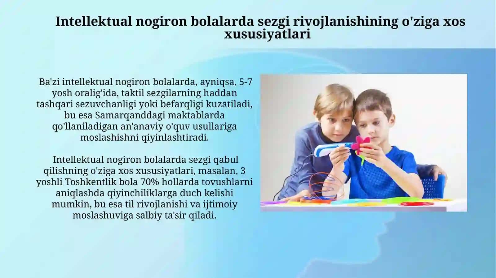 Sensorli integratsiya terapiyasi 4