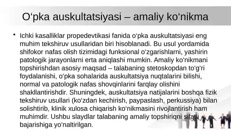 O‘PKA AUSKULTATSIYASI 4
