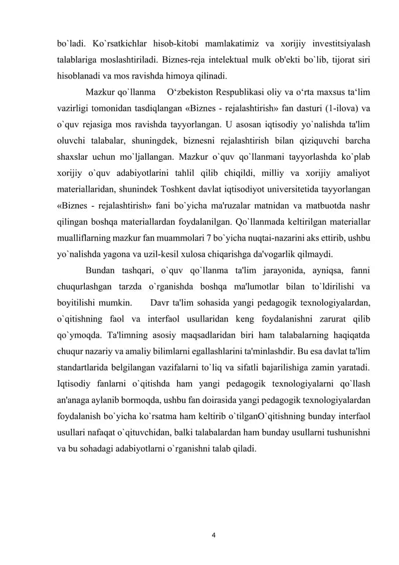 Biznes-reja tushunchasi, turlari va tarkibi 4