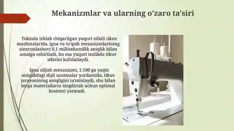 Yuqori samarali tikuv mashinalarining tuzilishi 4