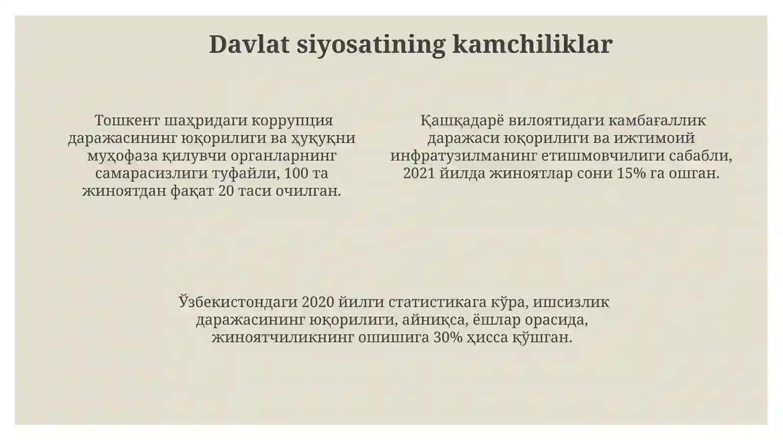 Jinoyatchilik sabablari 4