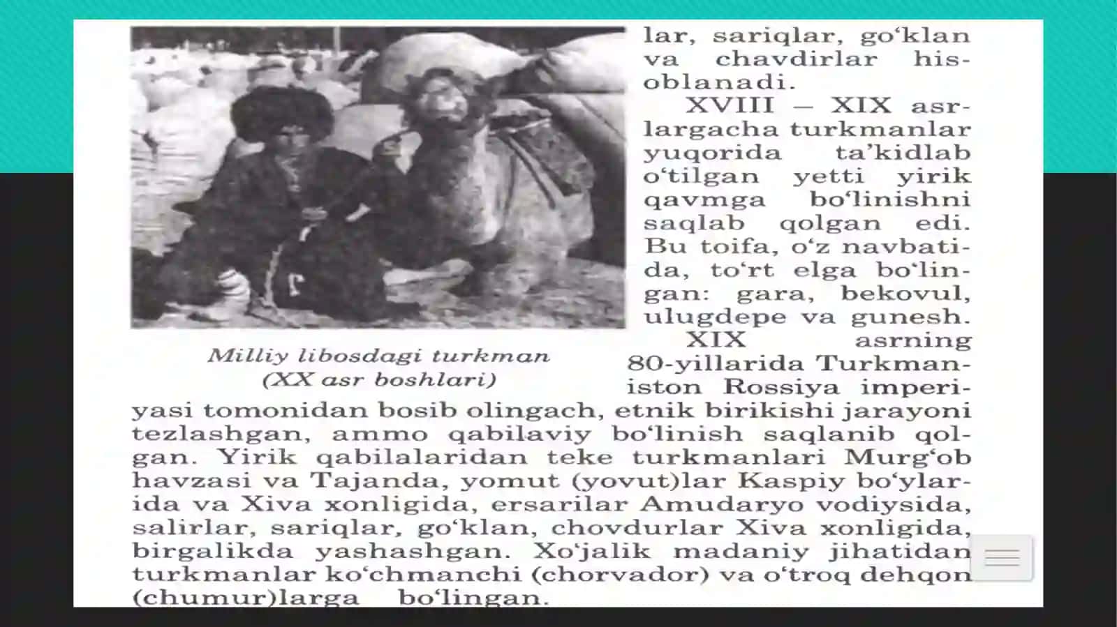 Turkmanlar va qozoqlar: bayramlar oʻyinlari 4