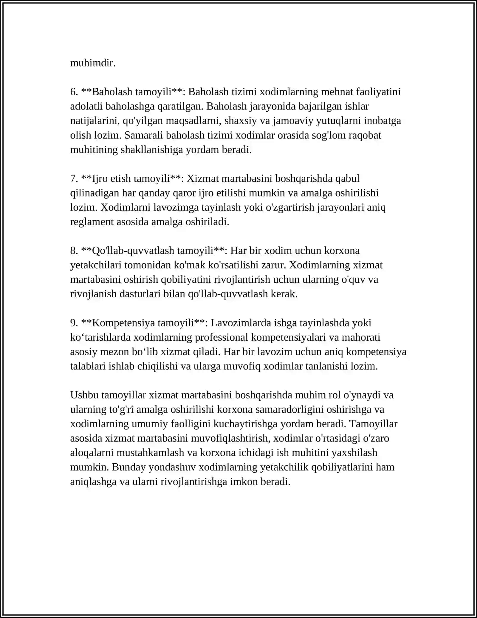 Xizmat martabasini boshqarish asosiy tamoyillari 4