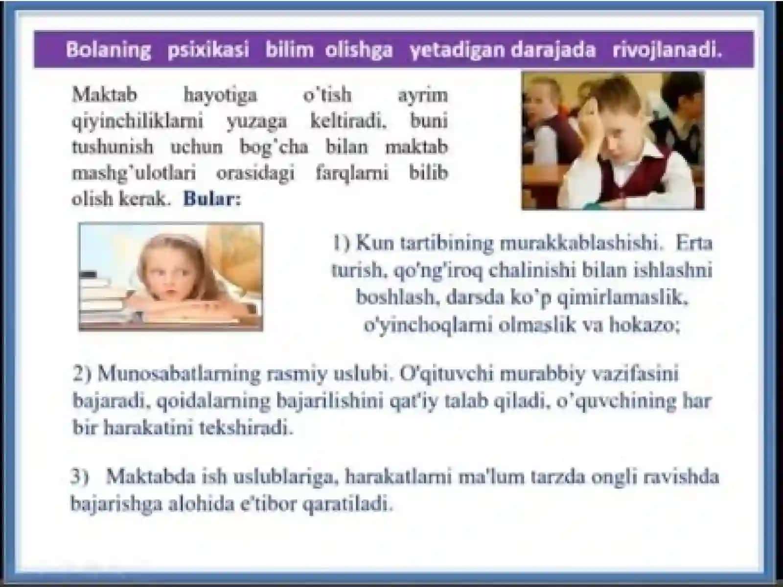 Boshlang’ichtalim 4