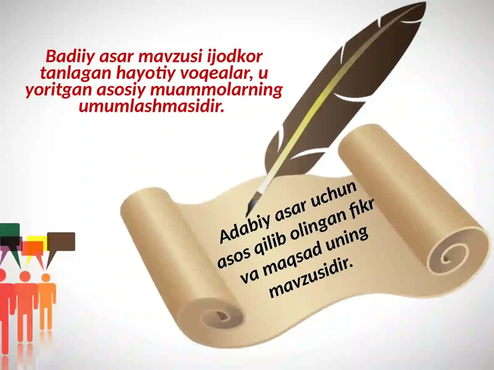 Adabiyotda G'oya va Syujet 4