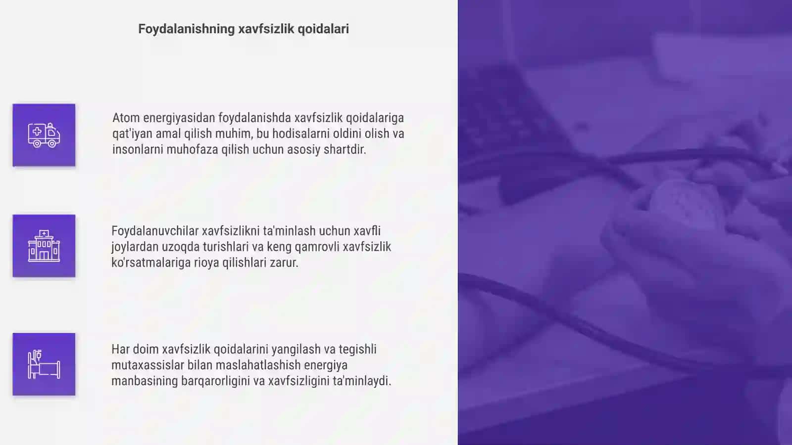 Atom energigiyasining foydalanish qoidalari 4