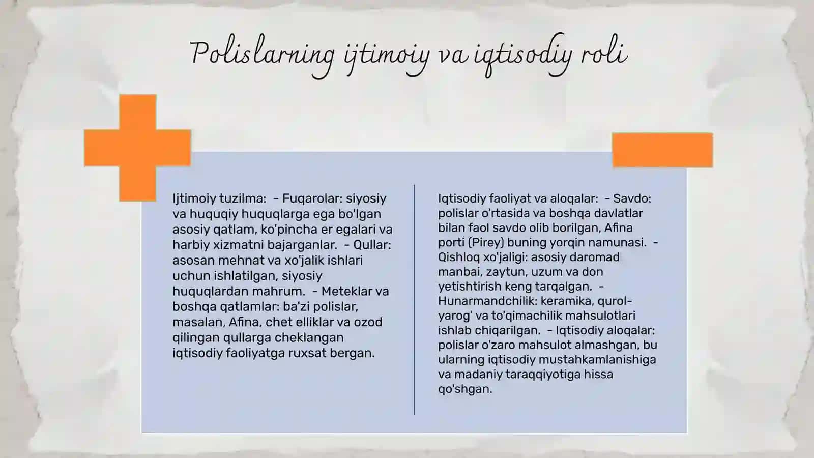 Qadimgi Yunonistonning yuksalishi mavzusida slayd taqdimot 4