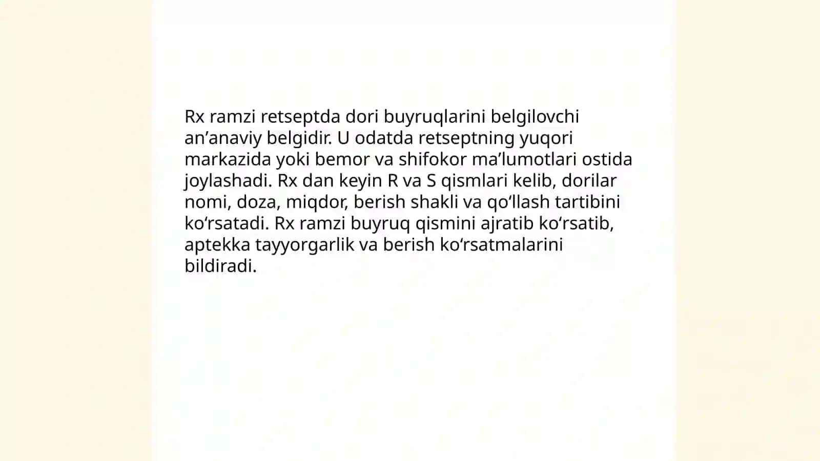 Retsept strukturalar. retsept yozish qoidasi 4