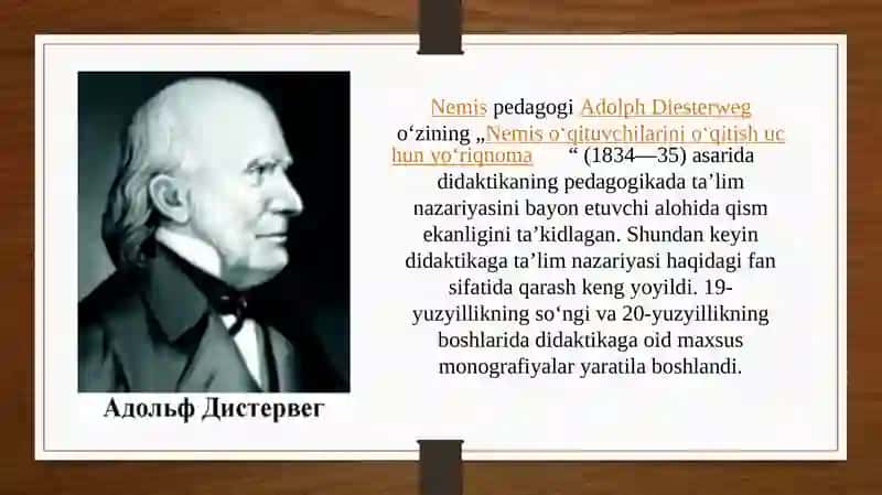 Didaktika ta`lim nazariyasi sifatida (TAQDIMOT) 4