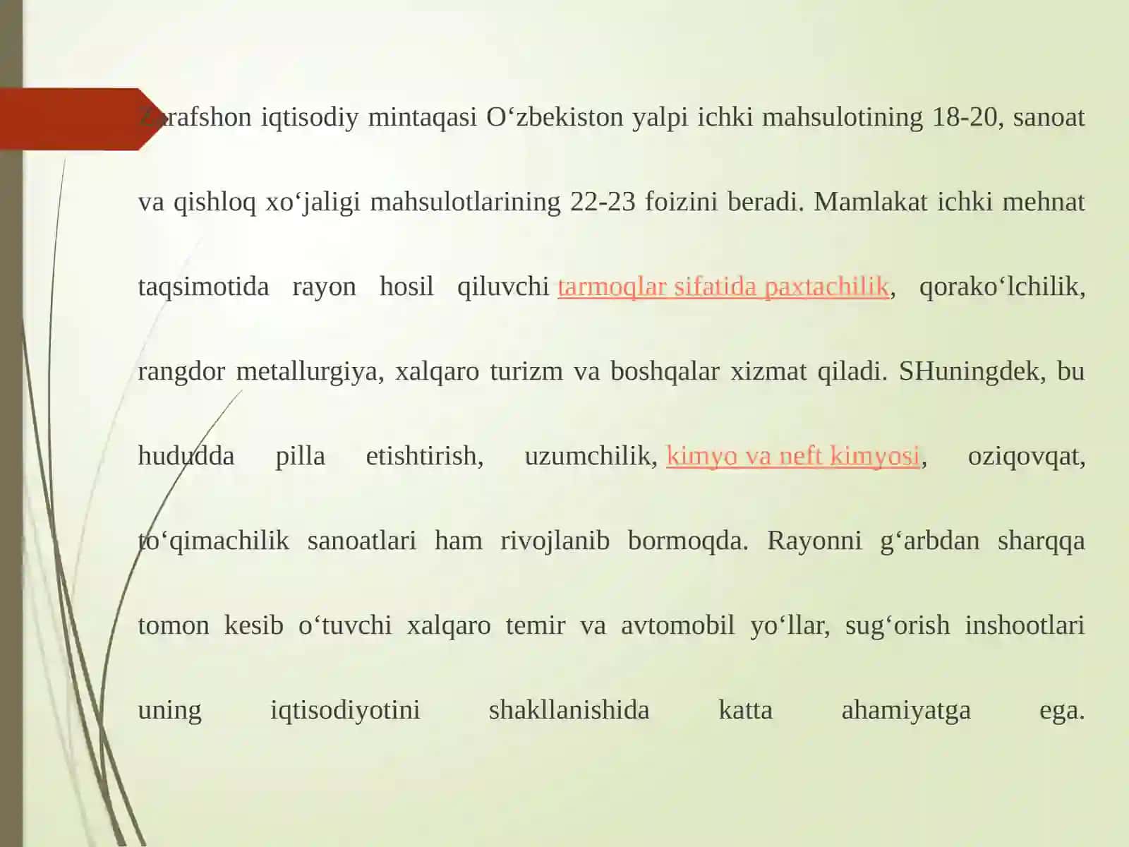 Zarafshon iqtisodiy mintaqasi 4