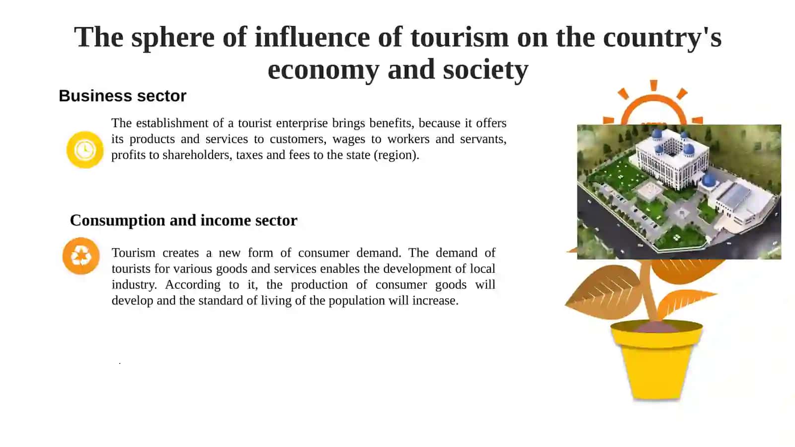 Features of development of tourism services 4