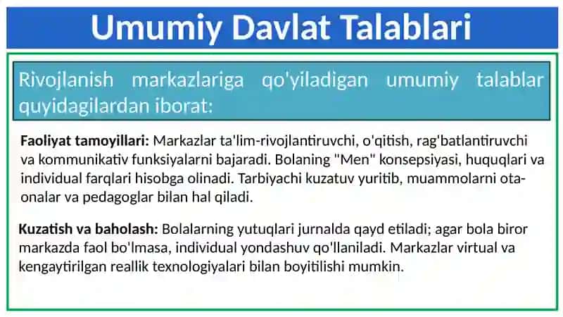 Rivojlanish markazlariga qo’yiladigan talablar 4