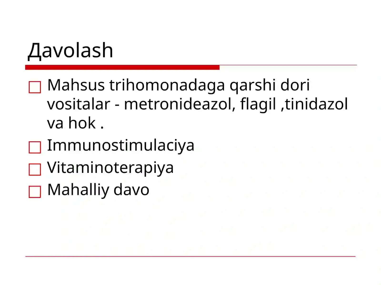 Тrihomoniaz 4