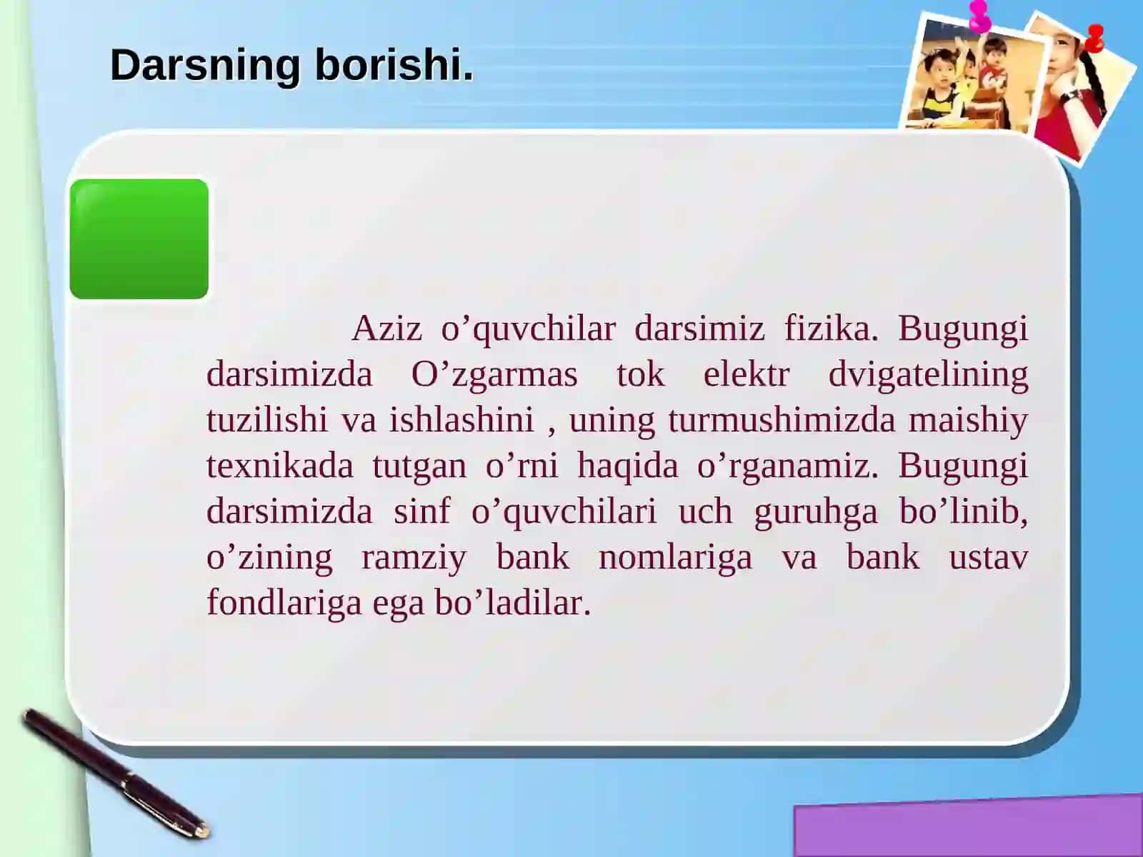 Fizika va biznes 4