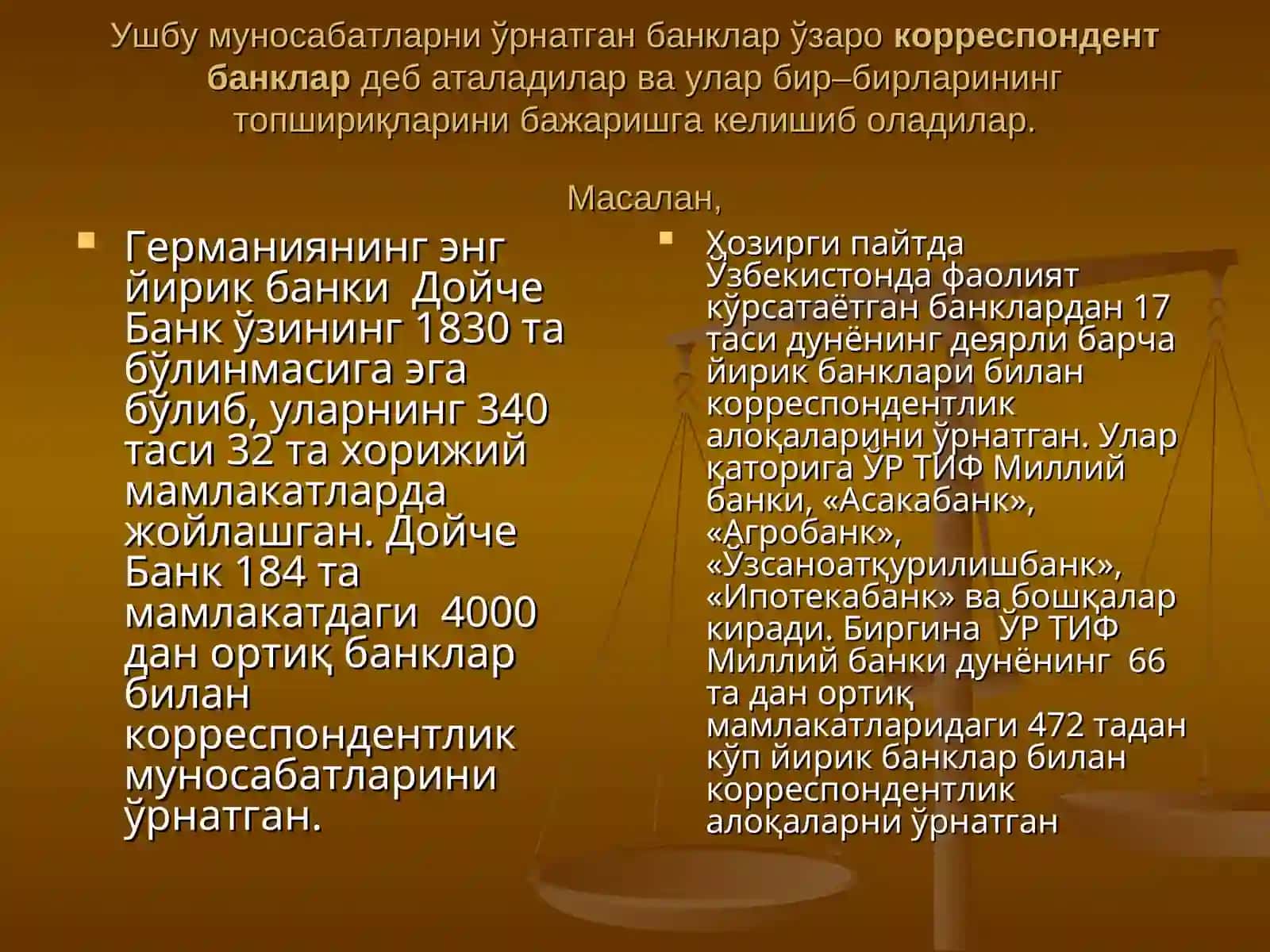 ХАЛКАРО ХИСОБ-КИТОБЛАР ВА КРЕДИТ 4