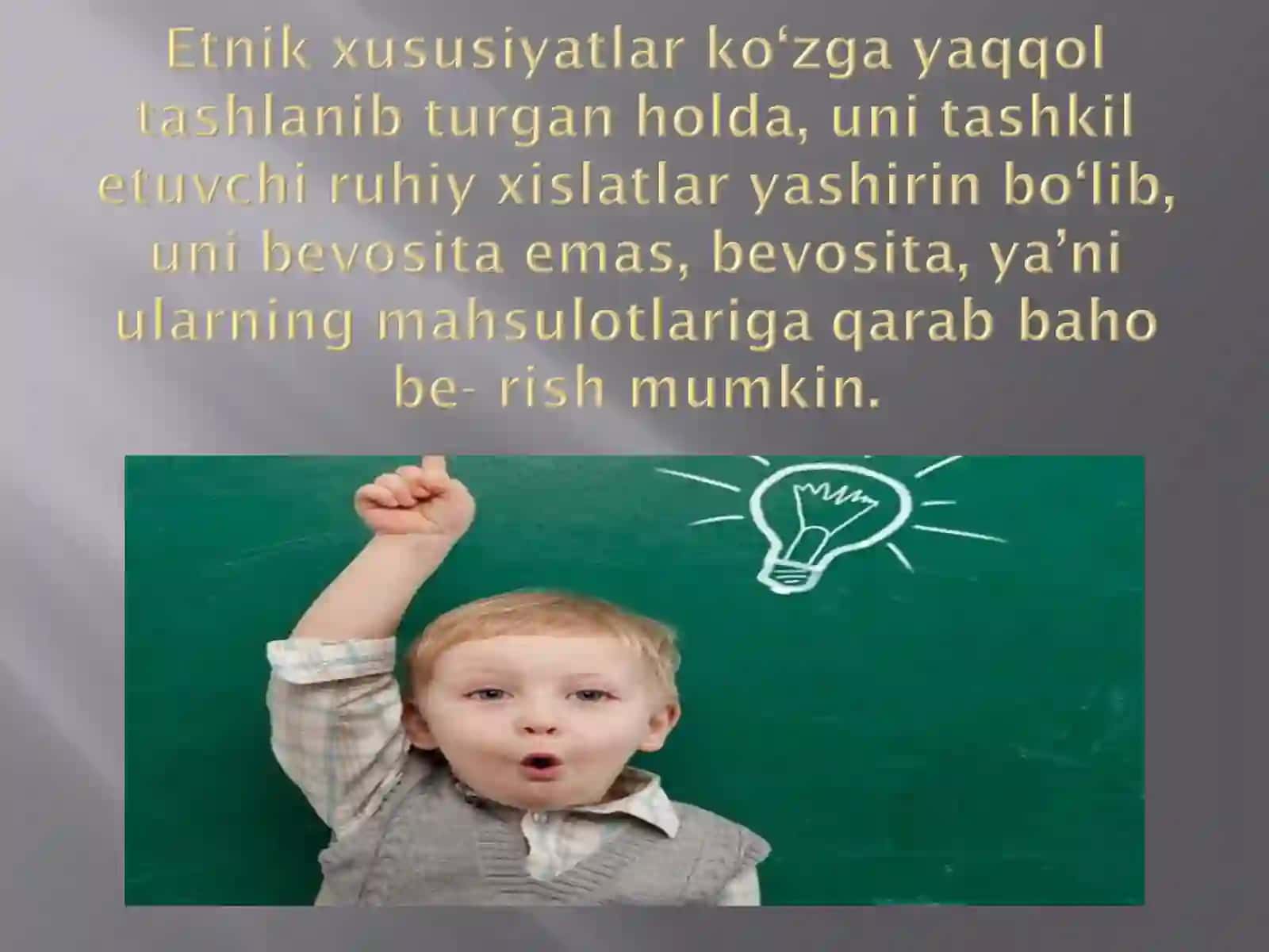PSIXOLOGNING KASBIY O‘ZINI O‘ZI ANGLASHNING AXLOQIY JIHATLARI 4