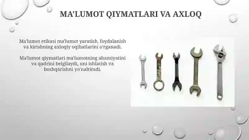 Компоненты информационный культуры 4