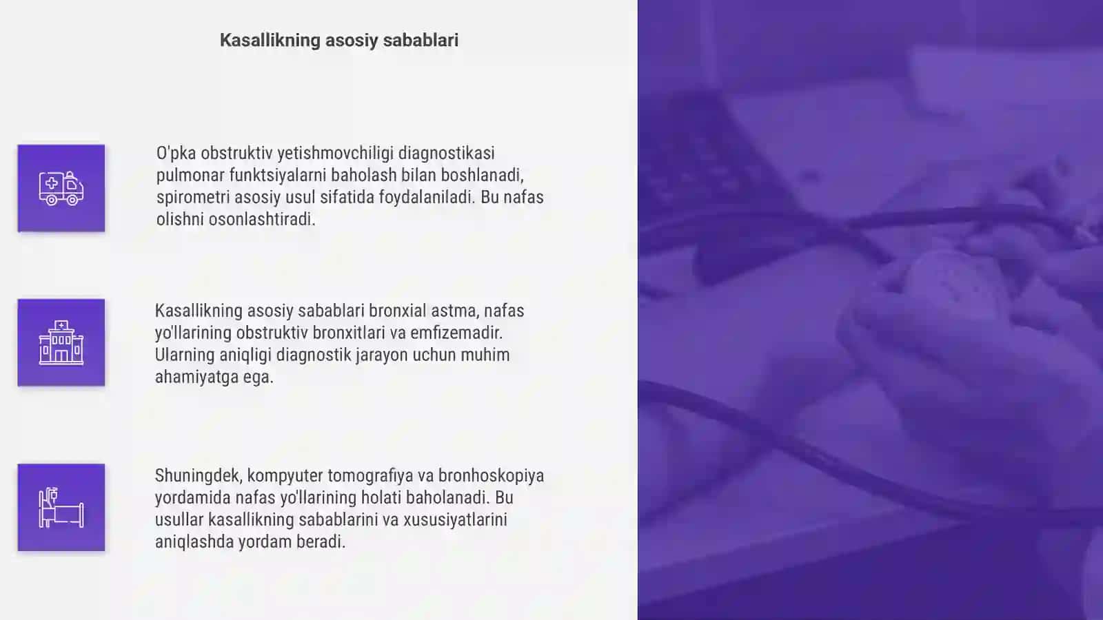 O'pka obstruktiv yetishmovchiligi diagnostikasi 4
