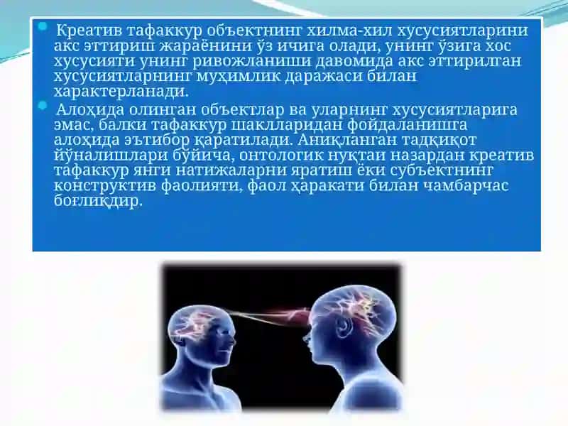 KREATIV TAFAKKUR 4
