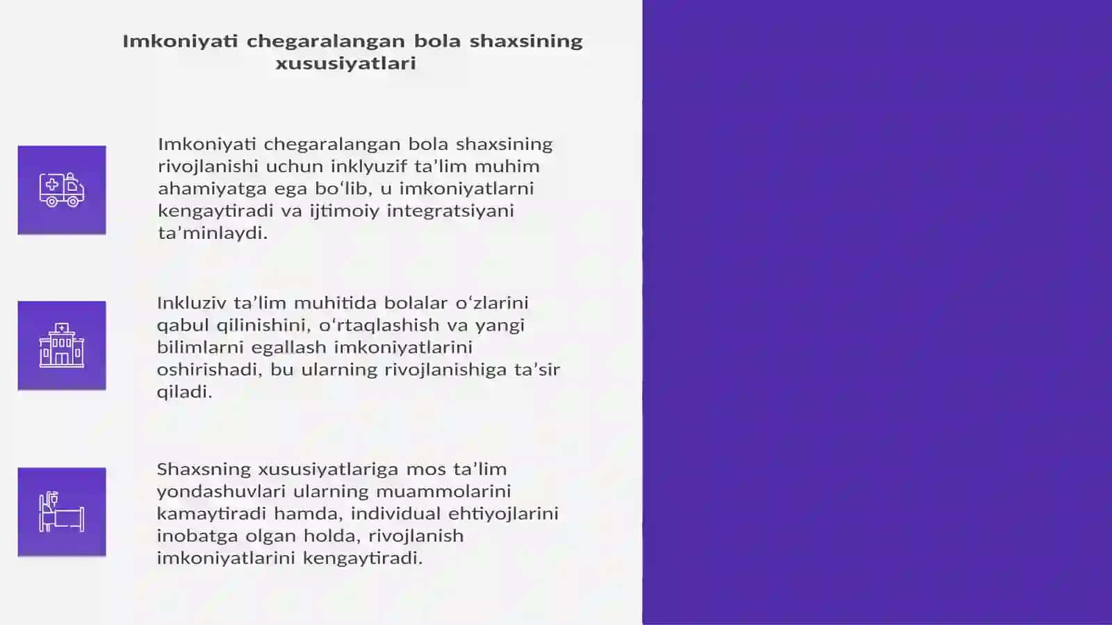 Inklyuziv ta'lim 4