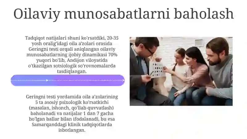 T.Geringni FAST testi 4