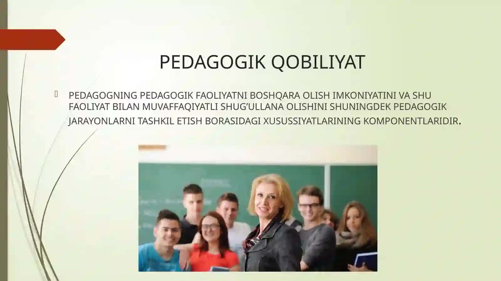 Pedagogning didaktik, akademik va perseptiv qobiliyatlari 4