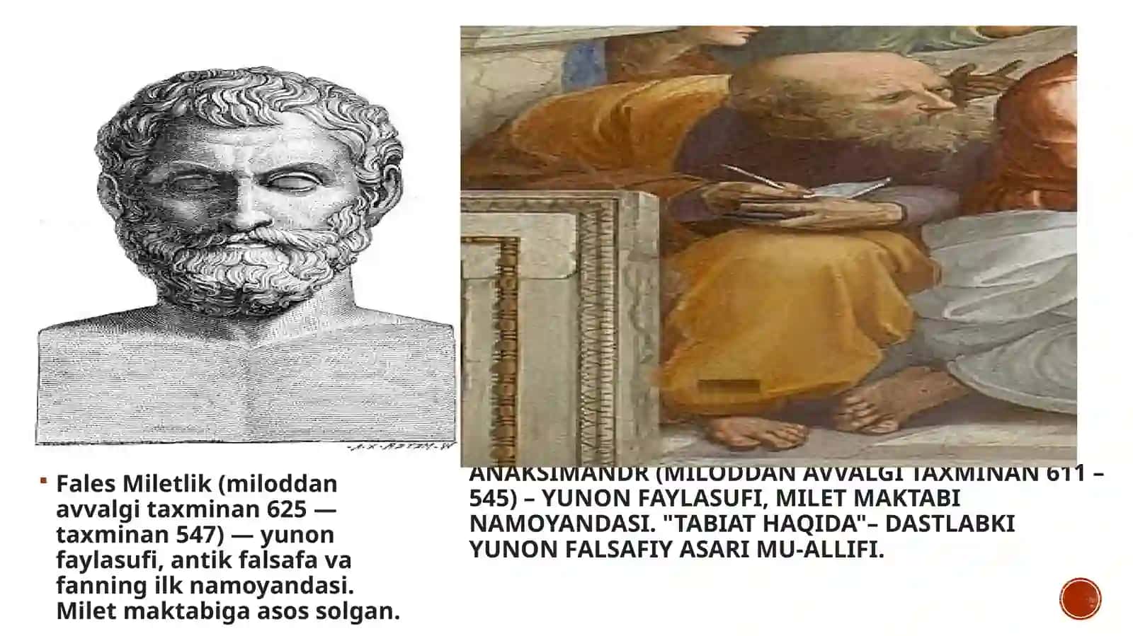 QADIMGI G’ARB FALSAFASI 4